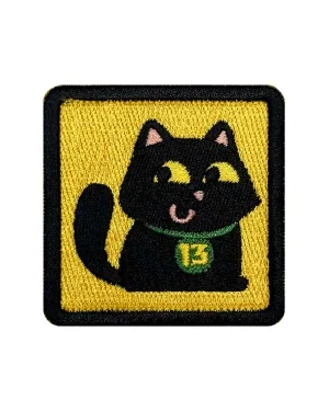 Брошка Вальтер, жовта