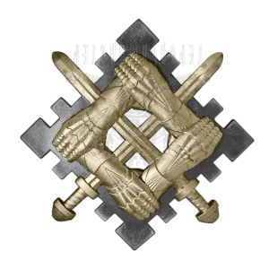 Беретний знак Сил підтримки