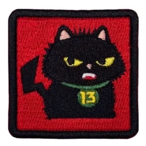 Патч Вальтер, красный