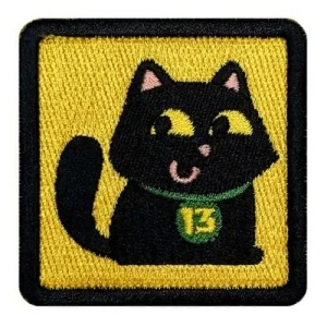 Патч Вальтер, жовтий