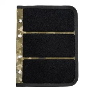 Додаткова Сторінка до Патч Буку піксель