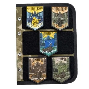 Додаткова Сторінка до Патч Буку піксель