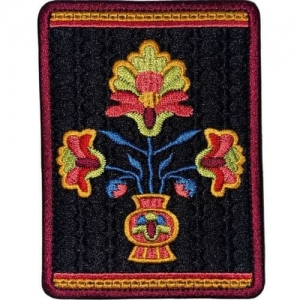 Патч Забули тіні (10х7.5см)