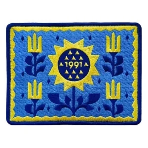 Патч Балада про соняшник