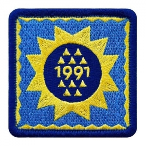 Патч Балада про соняшник (6х6см)