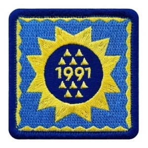 Патч Баллада о подсолнечнике (6х6см)