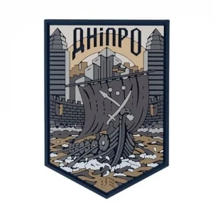 ПВХ Патч (шеврон) "Дніпро" койот