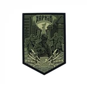 ПВХ Патч (шеврон) "Харків" олива