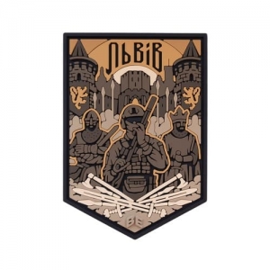 ПВХ Патч (шеврон) "Львов" койот