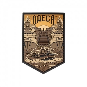 ПВХ Патч (шеврон) "Одесса" койот