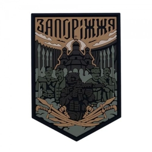 ПВХ Патч (шеврон) "Запоріжжя" койот-олива