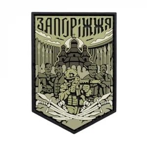 ПВХ Патч (шеврон) "Запоріжжя" олива