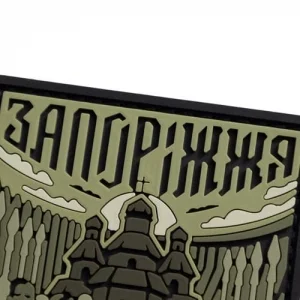 ПВХ Патч (шеврон) "Запоріжжя" олива