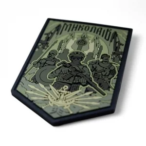 ПВХ Патч (шеврон) "Миколаїв" олива