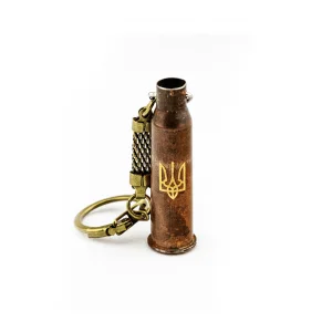 Брелок з відпрацьованої гільзи Тризуб