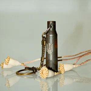 Брелок з відпрацьованої гільзи Тризуб