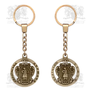 Брелока “Українська Держава”