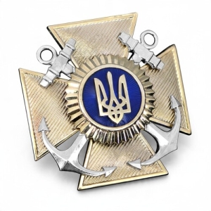 Кокарда наборная военно-морские силы(4 детали)