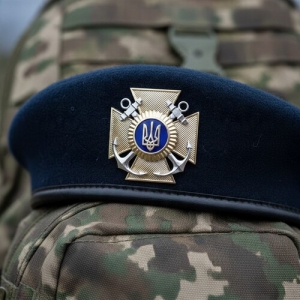Кокарда наборная военно-морские силы(4 детали)