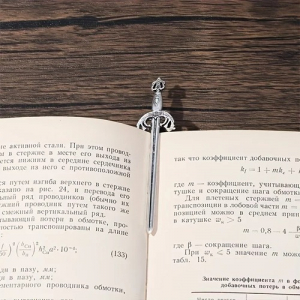 Закладка для планера BookLadka#24