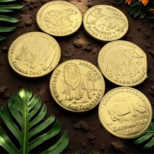 Набор из 6 монет КиевЗОО