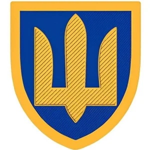 Патч/шеврон Аппарат Головнокомандующего ВСУ