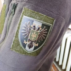 Нашивка ЗСУ Чернігівський обласний ТЦК та СП польовий