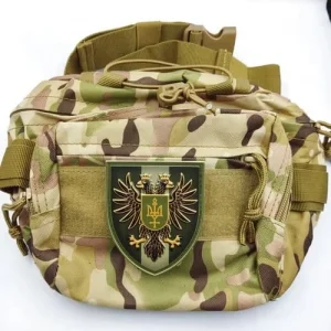 Нашивка ЗСУ Чернігівський обласний ТЦК та СП польовий