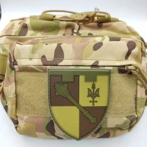 Нашивка Регіональне управління Сил ТрО “Північ” Збройних Сил України