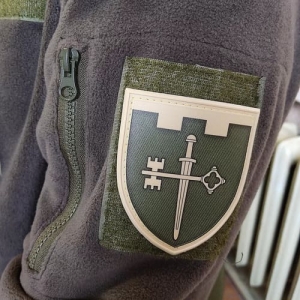 Нашивка ТрО 105 бригады ВСУ Тернополь полевой