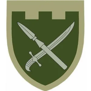 Нашивка ТрО 109 бригады ВСУ Донецк полевой