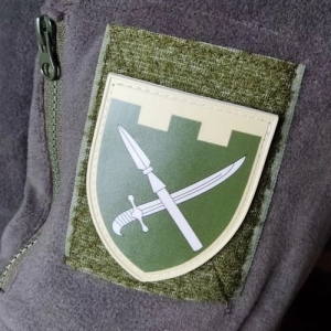 Нашивка ТрО 109 бригади ЗСУ Донецьк польовий