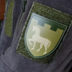 Нашивка ТрО 111 бригади ЗСУ Луганськ польовий