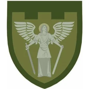 Нашивка ТрО 114 бригади ЗСУ Київ польовий