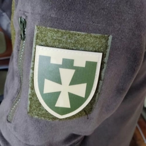 Нашивка ТрО 116 бригады ВСУ Полтава полевой