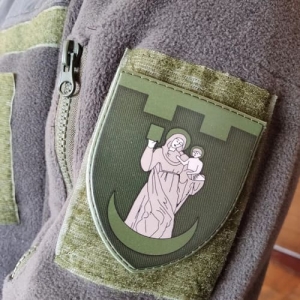 Нашивка ТрО 117 бригады ВСУ Сумы полевой