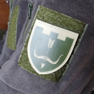 Нашивка ТрО 118 бригады ВСУ Черкассы полевой