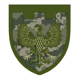 Нашивка ТрО 119 бригади ЗСУ Чернігів піксель олива