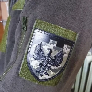 Нашивка ТрО 119 бригади ЗСУ Чернігів польовий піксель