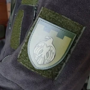 Нашивка ТрО 121 бригади ЗСУ Кіровоград польовий