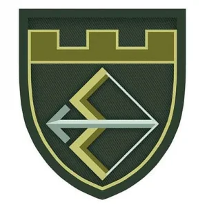 Нашивка ТрО 241 бригади ЗСУ польовий