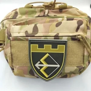 Нашивка ТрО 241 бригади ЗСУ польовий