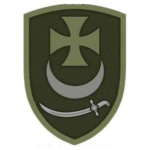 Нашивка ЗСУ 1 президентська бригада оперативного призначення імені гетьмана Петра Дорошенка