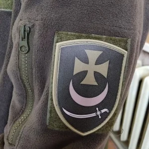 Нашивка ЗСУ 1 президентська бригада оперативного призначення імені гетьмана Петра Дорошенка