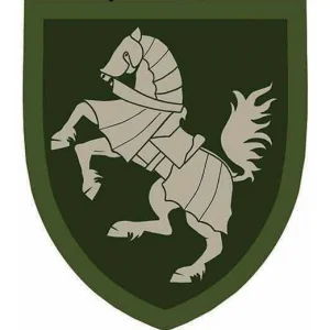 Нашивка ЗСУ 1-ша танкова сіверська бригада ОК Північ польовий