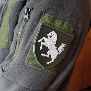 Нашивка ЗСУ 1-ша танкова сіверська бригада ОК Північ польовий