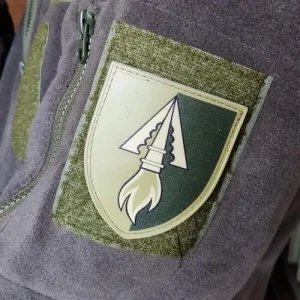 Нашивка ВСУ 1039 ракетный зенитный полк ОК Восток полевой