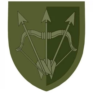 Нашивка ЗСУ 1129 зенітний ракетний полк ОК Північ польовий