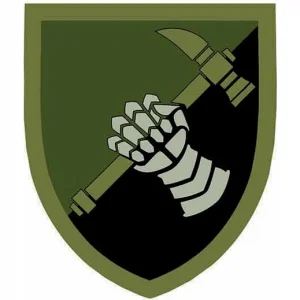 Нашивка ЗСУ 12 окремий танковий батальйон ОК Північ польовий