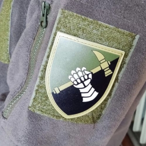 Нашивка ВСУ 12 отдельный танковый батальон ОК Север полевой